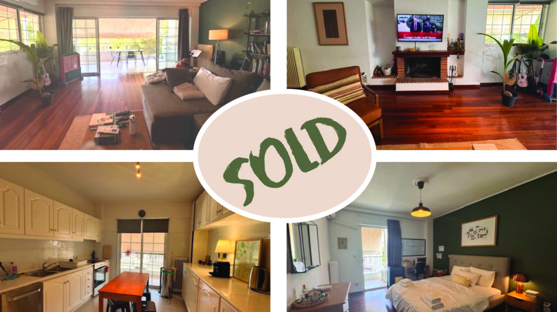 εικόνα βίντεο